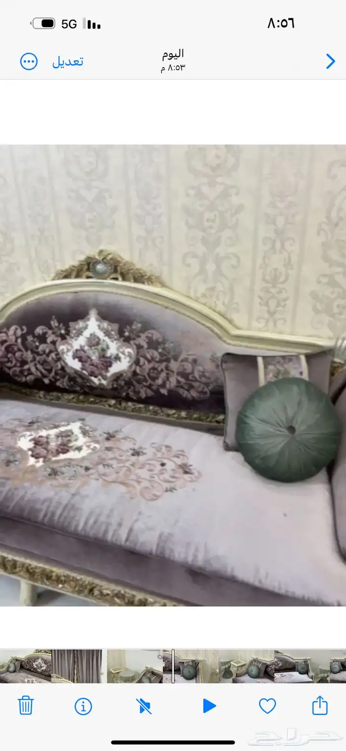 كنب غرفة 5 في 5 0