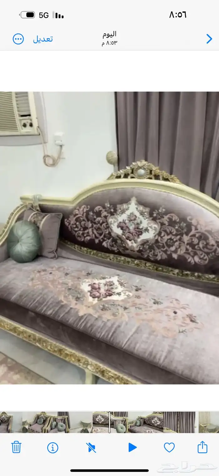 كنب غرفة 5 في 5 3