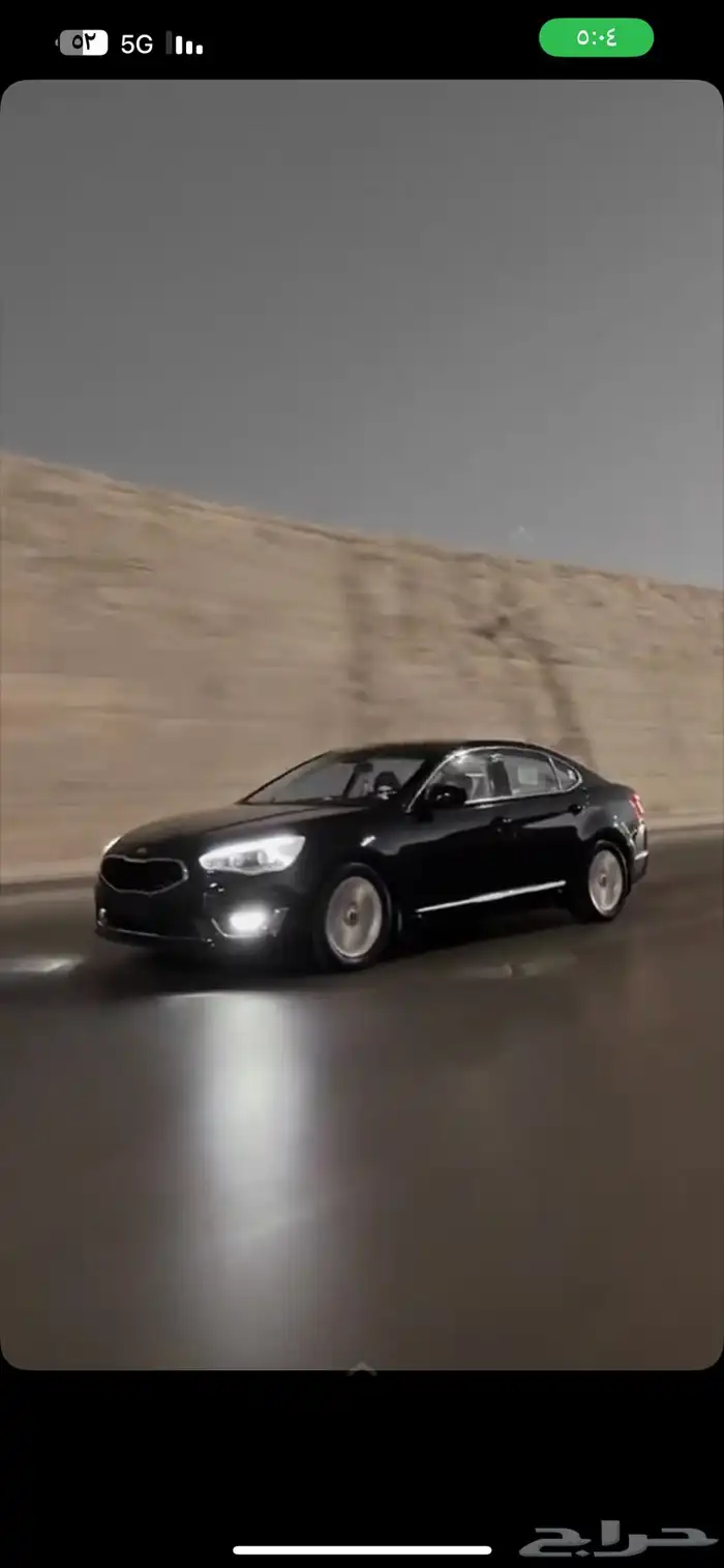 مطلوب مطلوب كيا كادينزا 2016  3