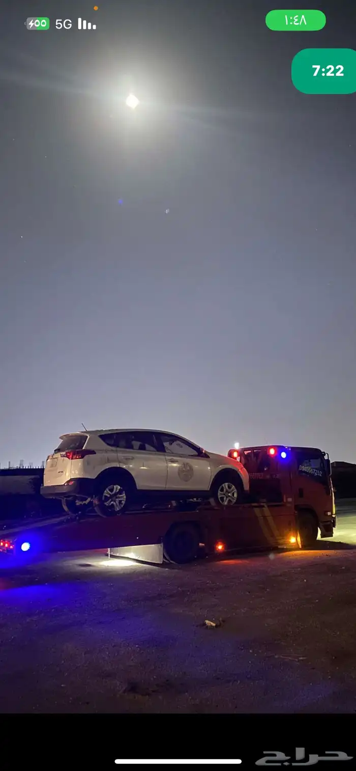 سطحة لنقل من مكة الطائف على الرياض جدة مكة المدينة 0