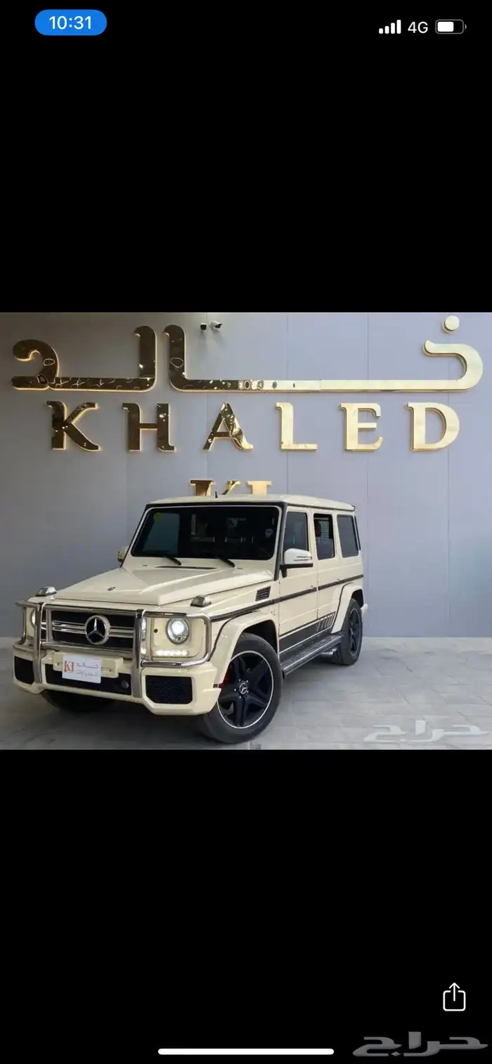 جي كلاس موديل 2010 نظيف جدا 5