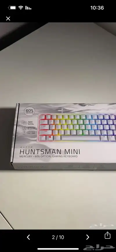 كيبورد razer huntsman mini 5