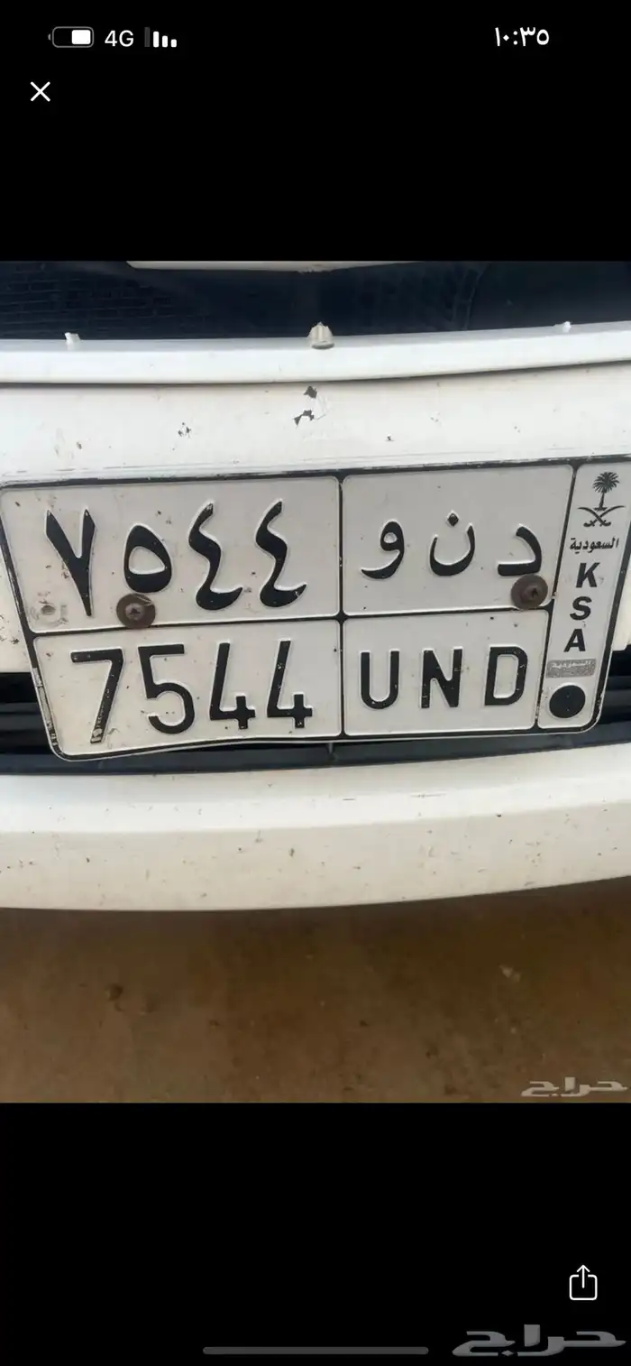 لوحات مميزة 1