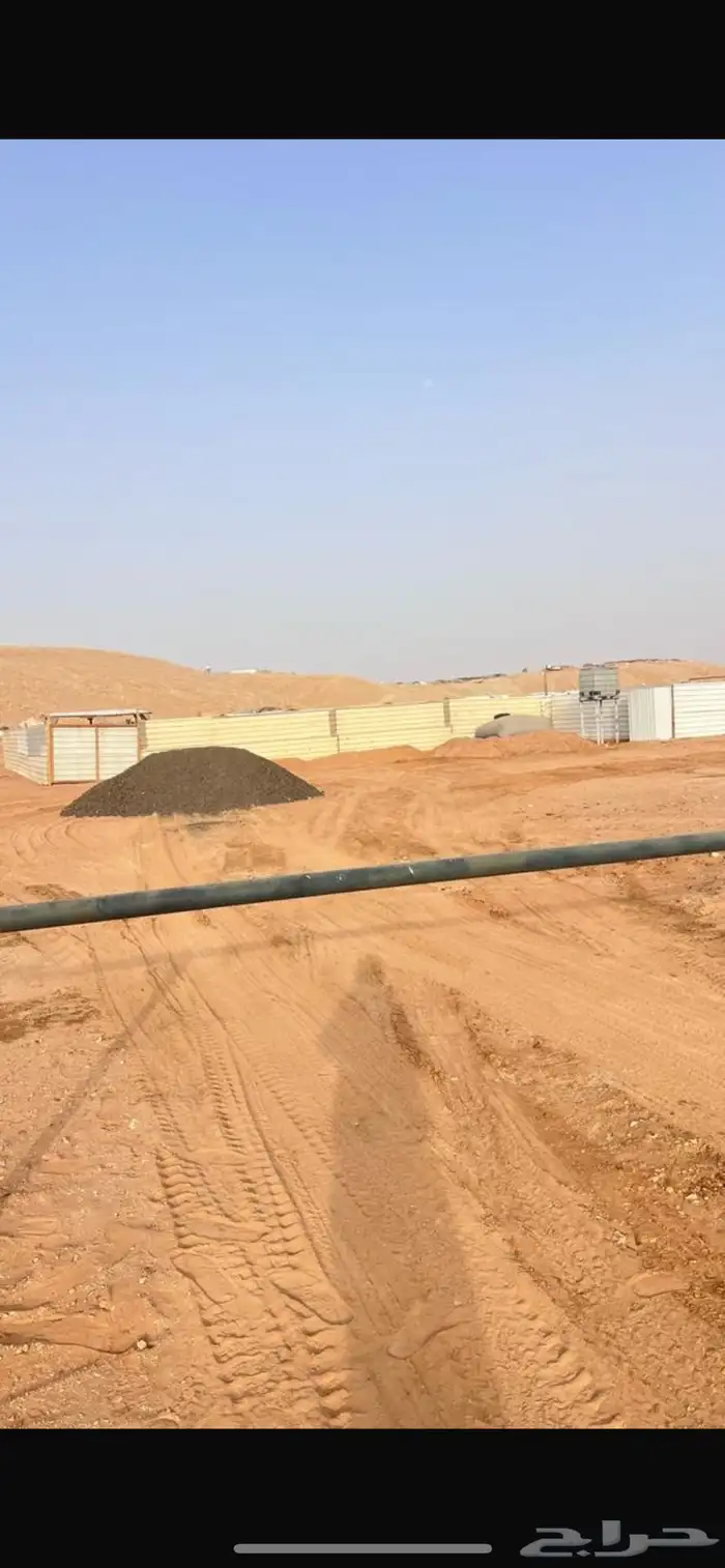 زفلت مقشور 2