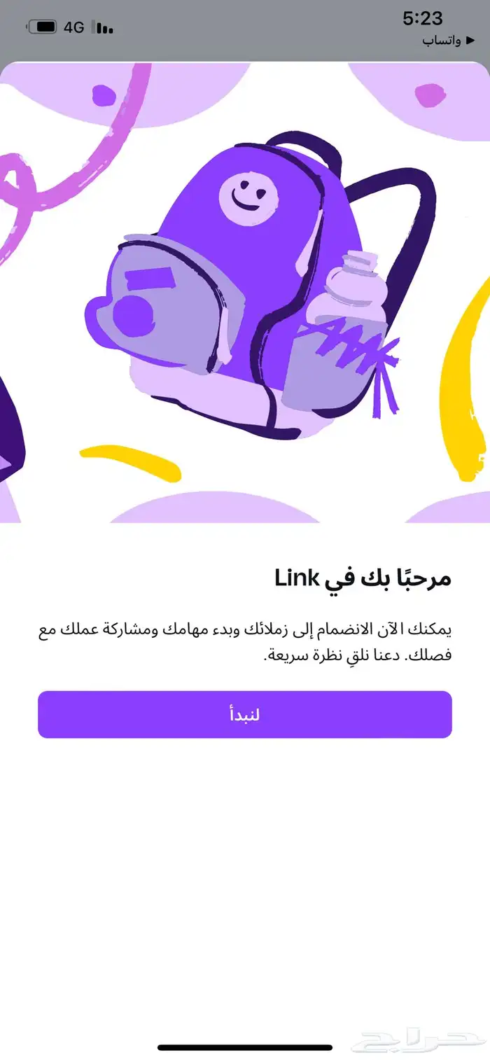 اشتراك كانفا بدون وقت انتهاء تفعيل فوري ضمان ذهبي 1