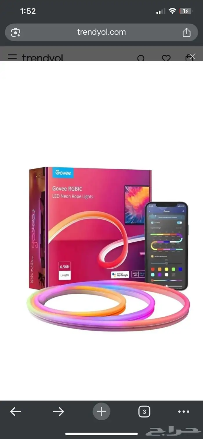اضائه led Govee 0