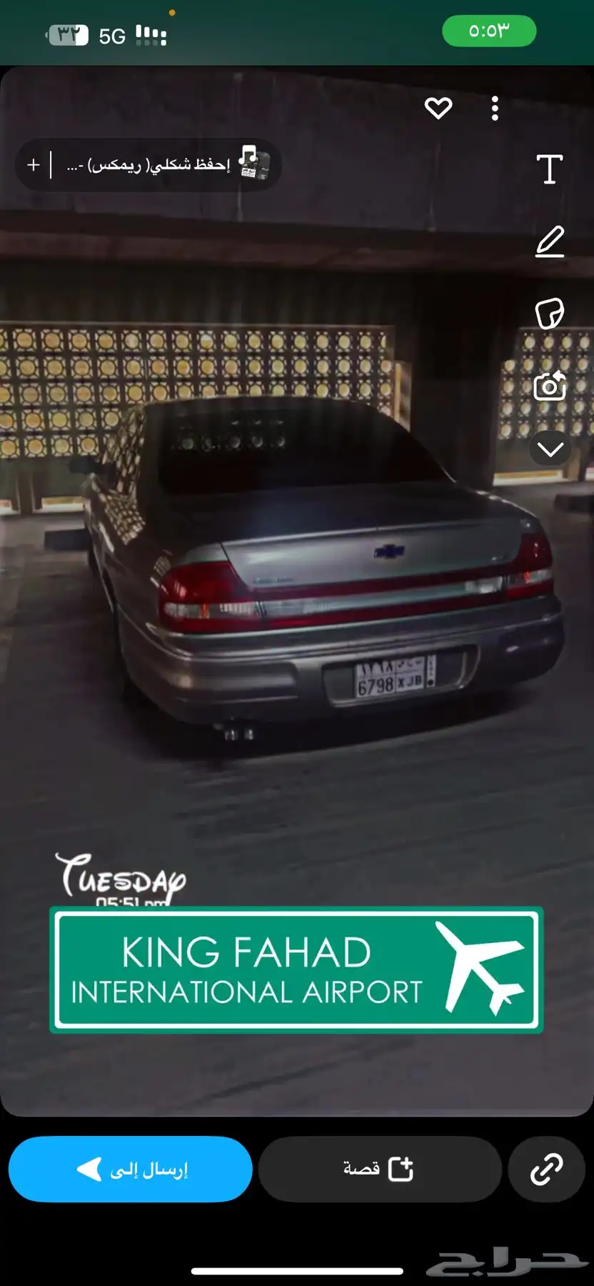 كابرس 2002 استاندر 0