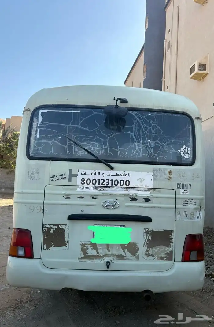 الوجه 2