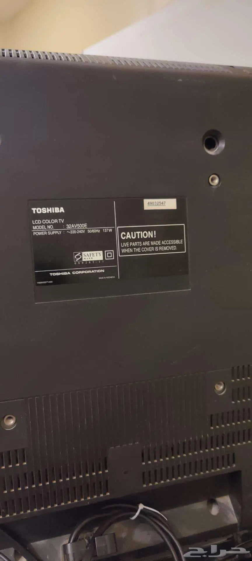 تلفزيون 32 غير ذكي Toshiba 3