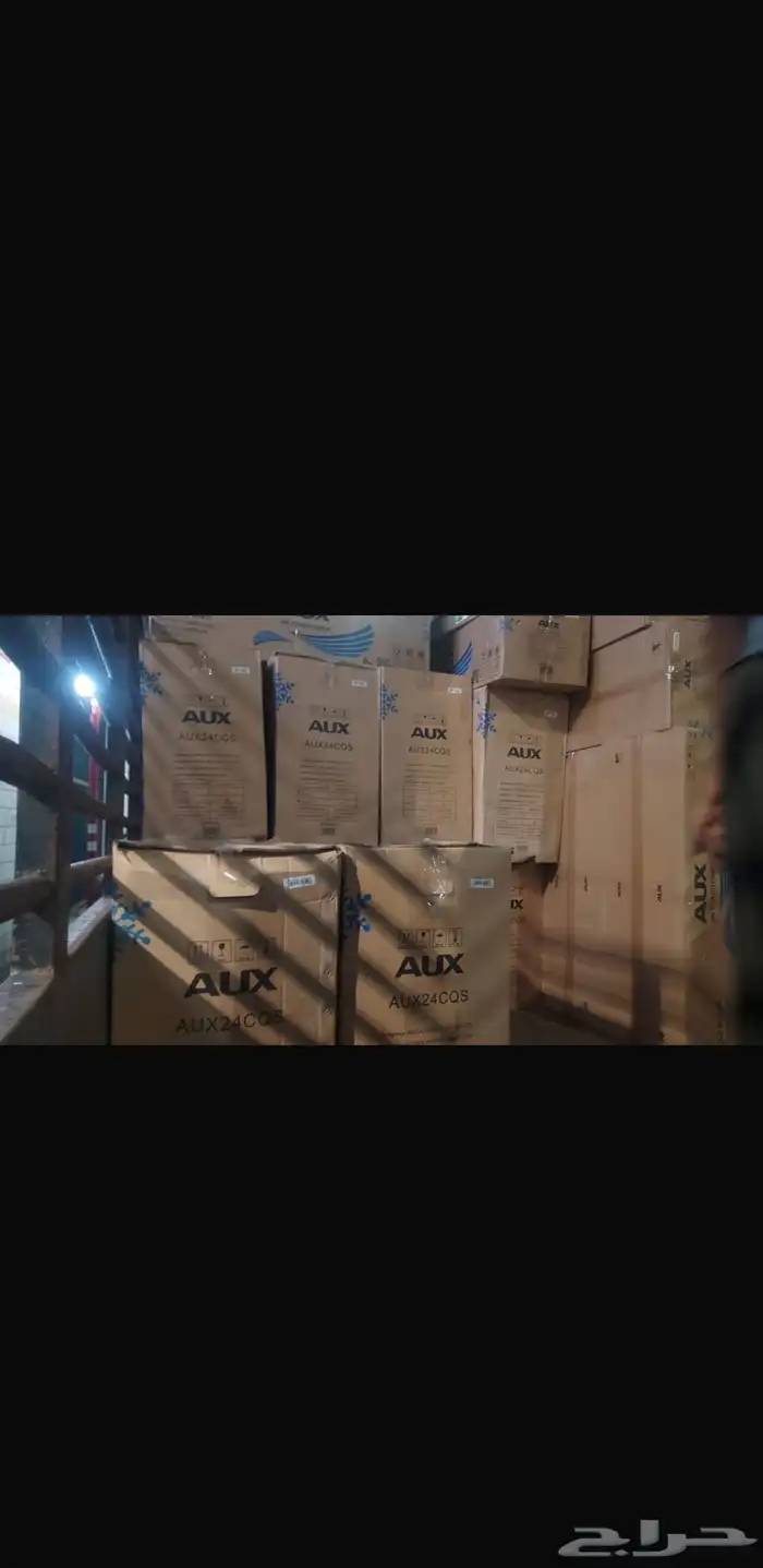 مكيف أوكس اسبليت 24 ألف وحده استخدام حج جديد 3