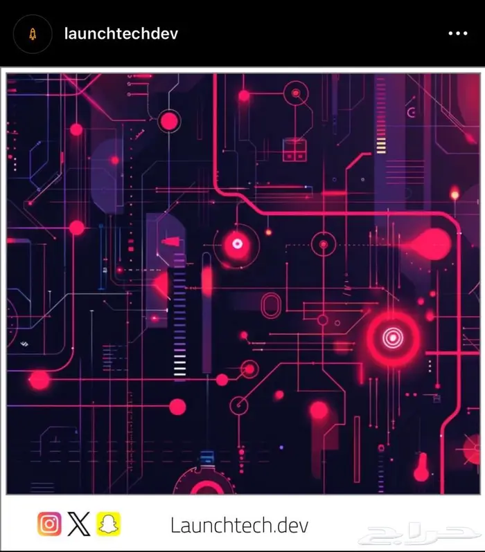 برمجة التطبيقات والمواقع وانظمة الشركات 1