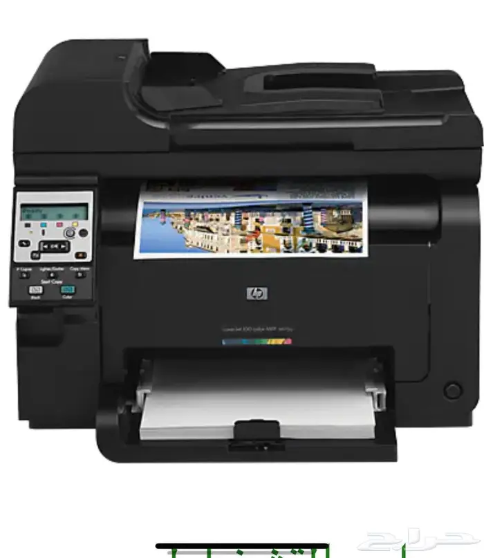 طابعة hp leaserjet 0