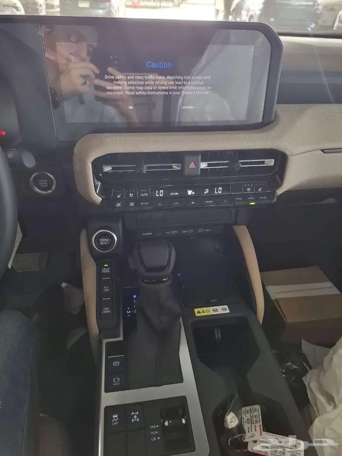 تويوتا TXL3 2025 قير اوتماتيك 9