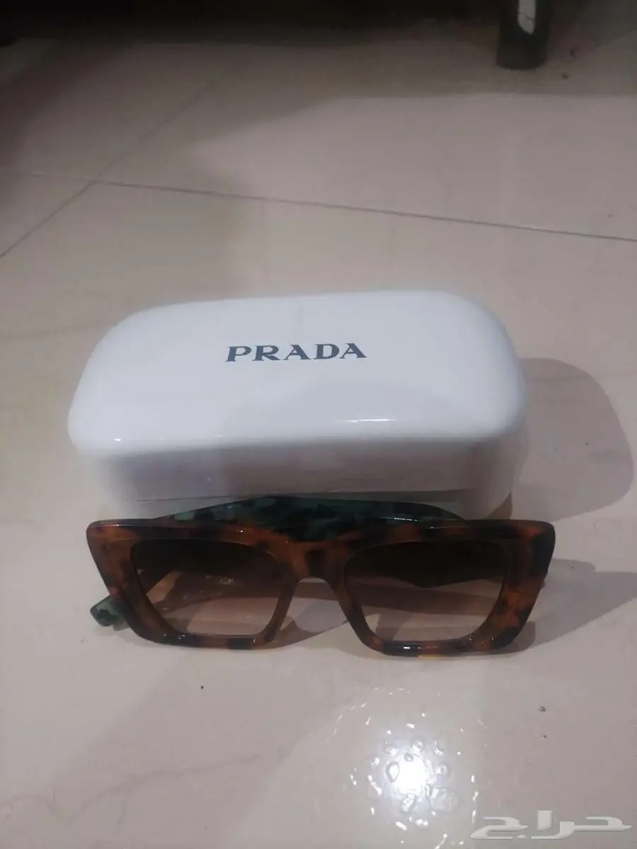 Prada milano 1