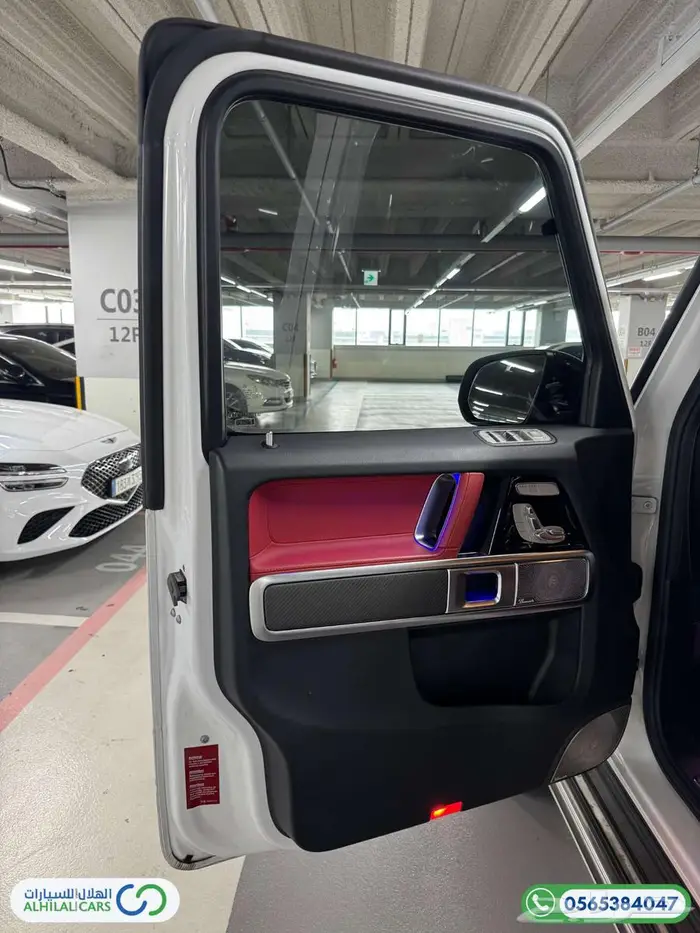 كود   S 91 جي كلاس AMG G63 7