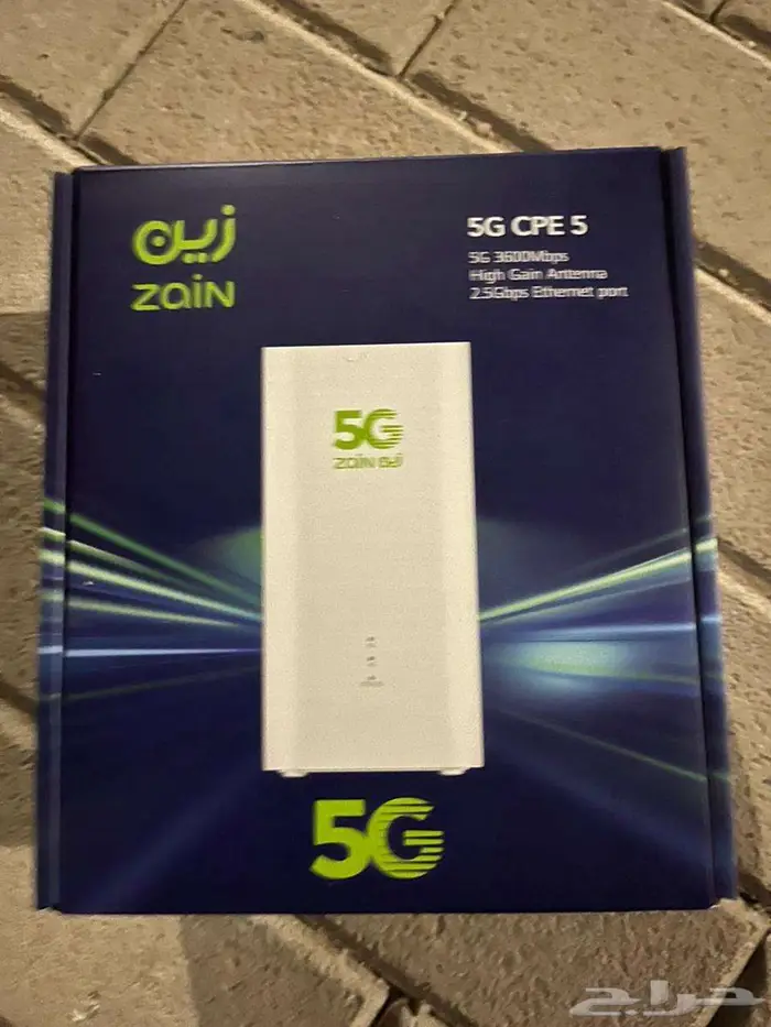 انترنت منزلي 5G زين لا محدود 2