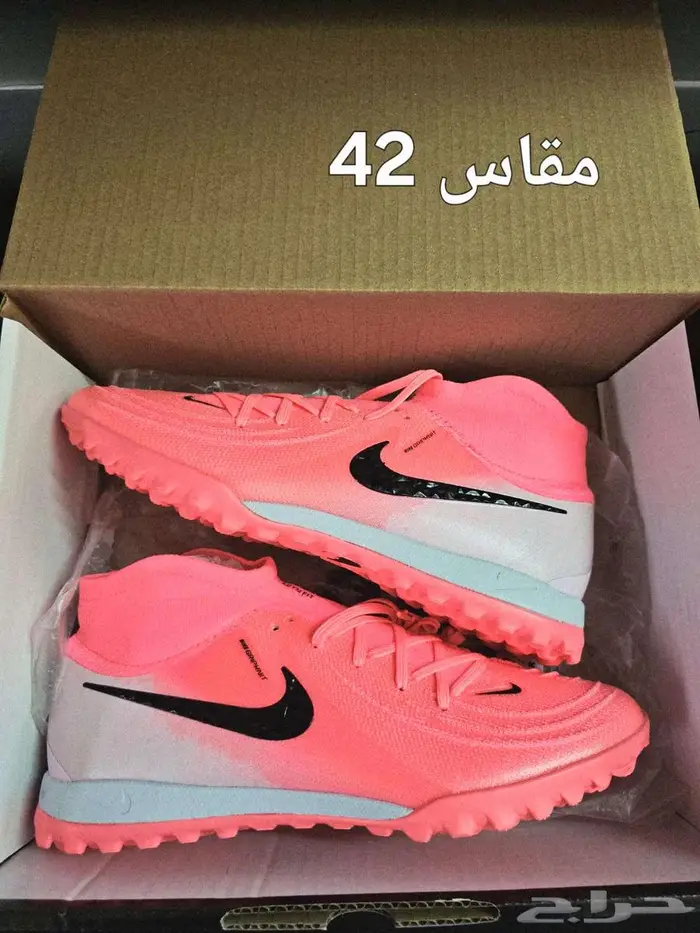 جزم كورة بوت أحذية 10