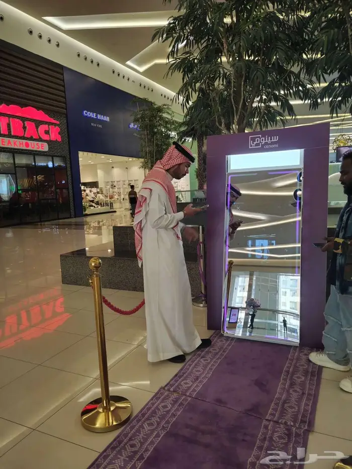المرايا السحريه وشاشات عرض بيمات 0