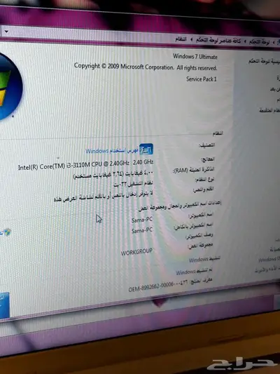 لاب توب توشيبا 0
