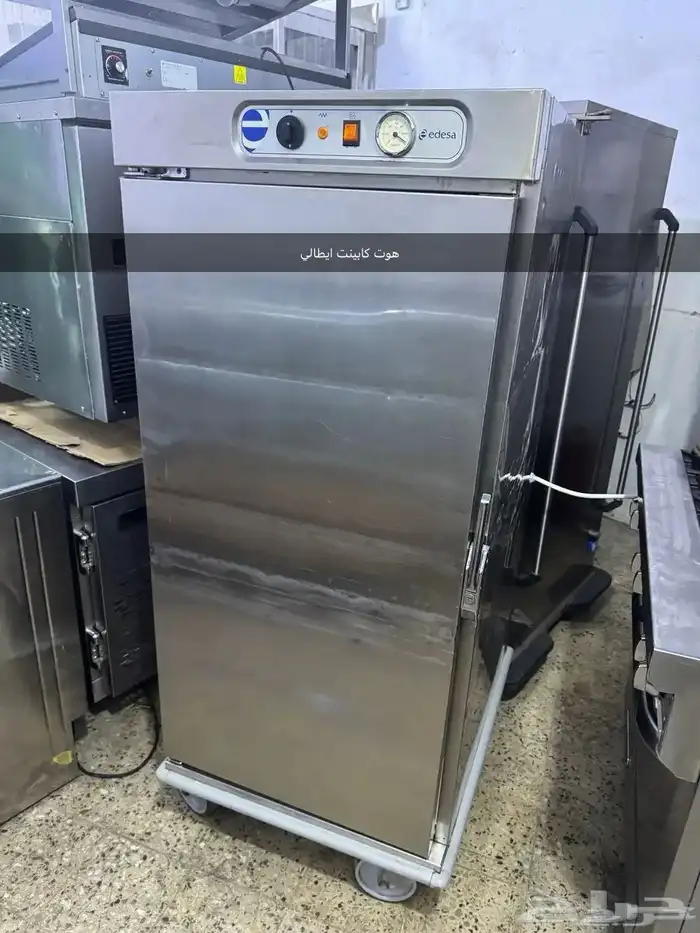 معدات مطعم و مقهى 30