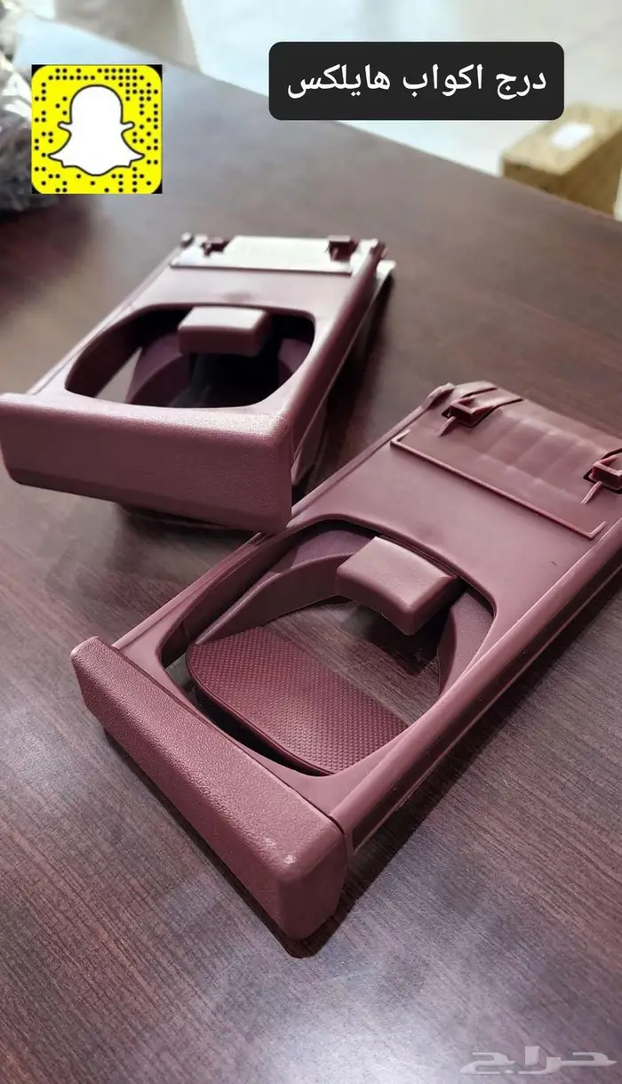 اصلاح صدمات - رش بويه - تركيب خطوط - صدامات 48