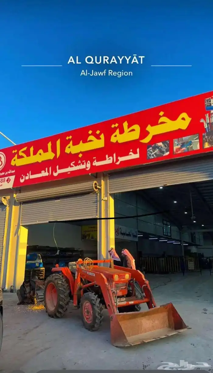 مخارط نخبة المملكة لجميع اعمال الخراطة 3
