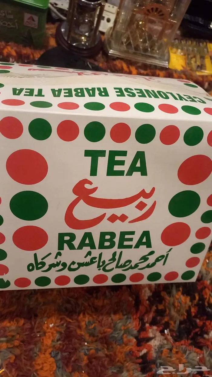 كرتون شاي ربيع 0