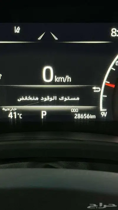 لاندكروزر VXR م 2022 14