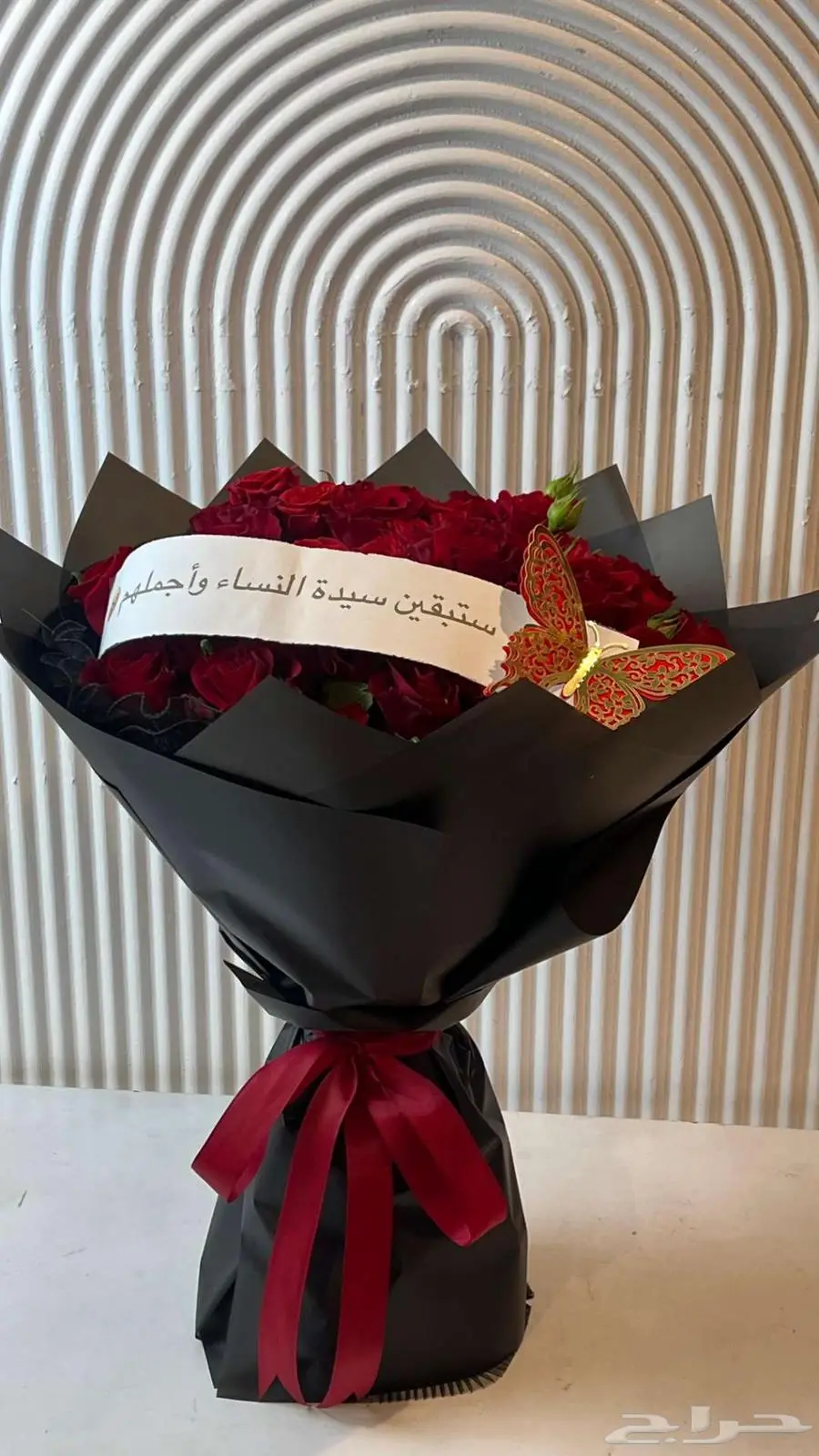 ورد و هدايا وحفلات تزيين غرف وسيارات عرسان 3