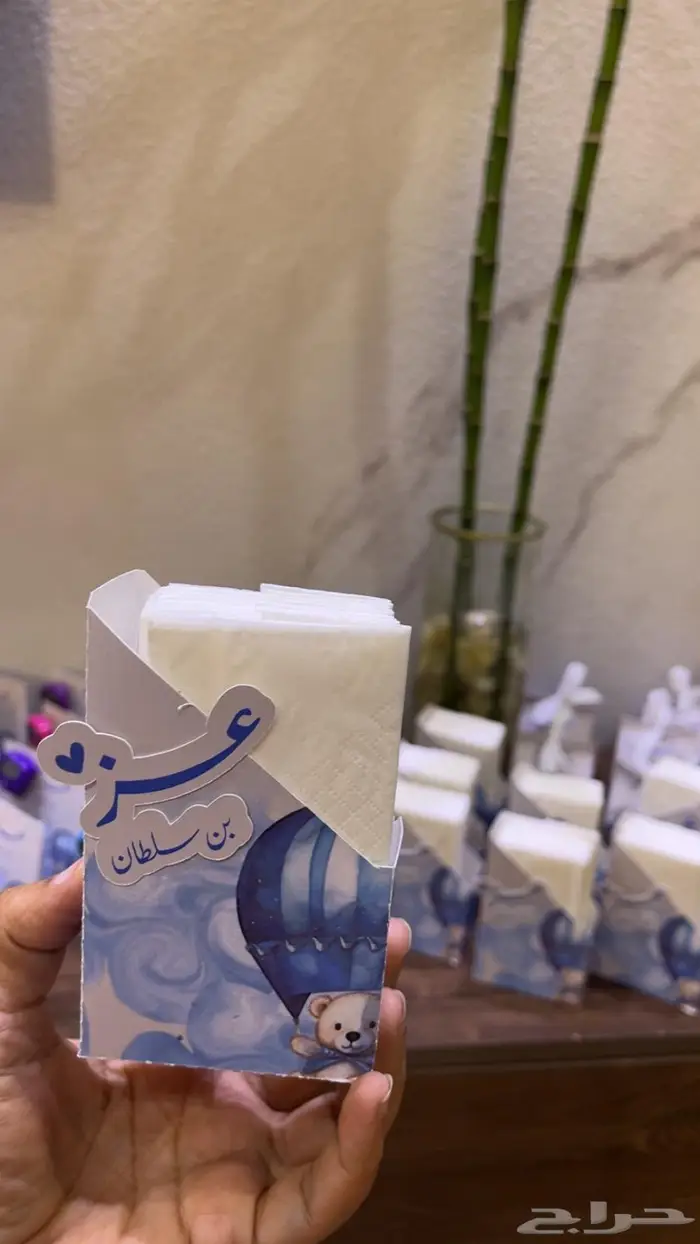 توزيعات مواليد وزواجات ب اقل الاسعار 3