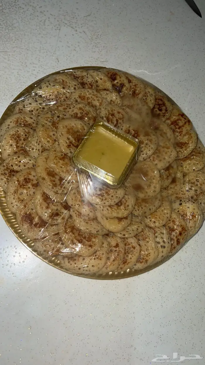 عريكة جنوبية عرض بطل 0
