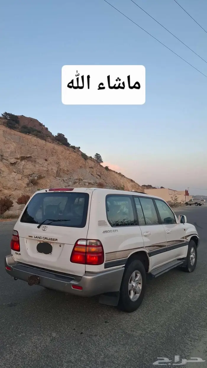 تويوتا لاندكروزر 2001 أقبل البدل 3