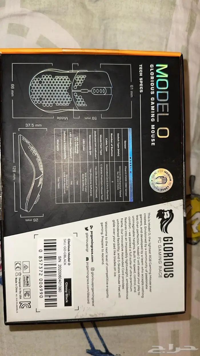 ماوس قلوريوس مودل O 6