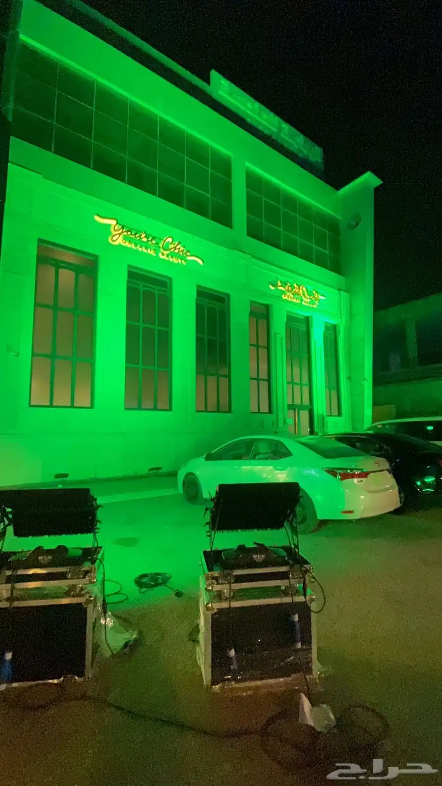 تنضيم مؤتمرات 13