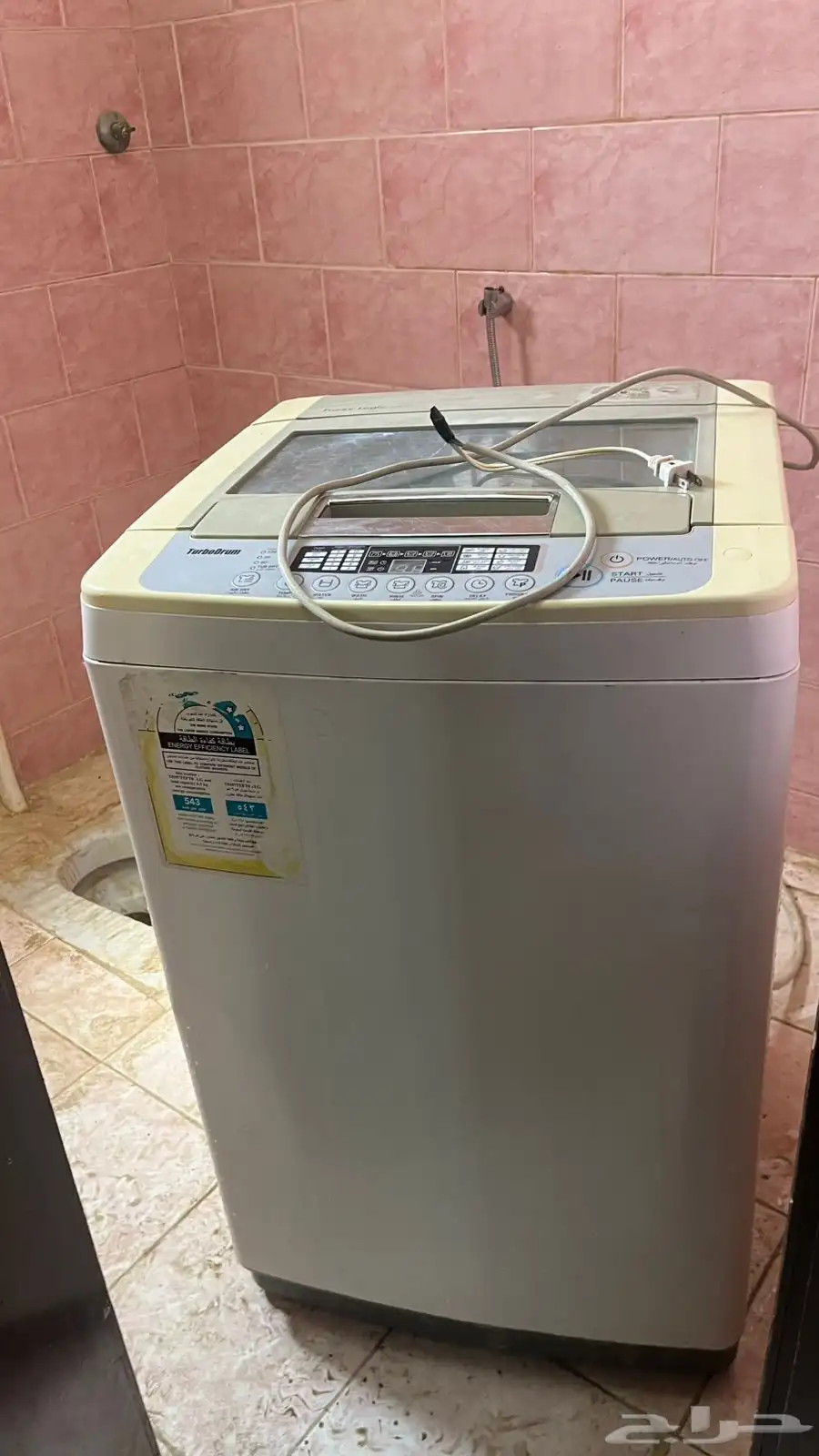 اجهزه كهربائية 5