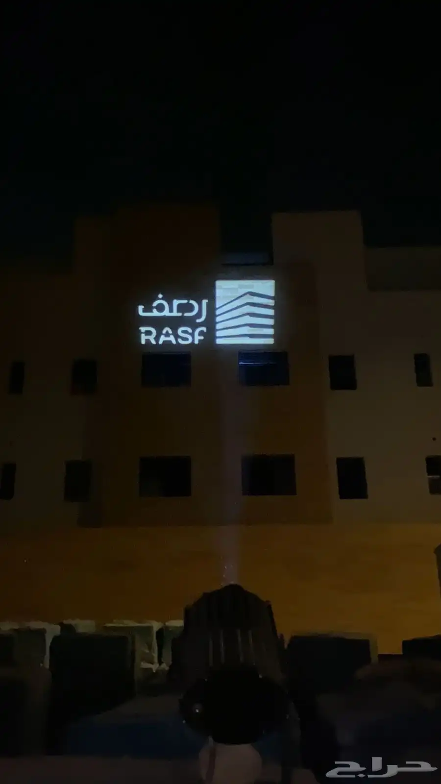 تنضيم مؤتمرات 17