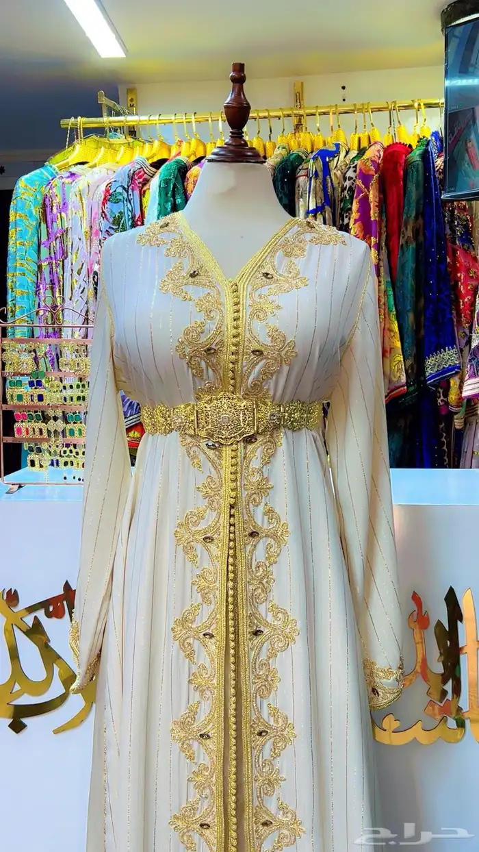 قفطان مغربي (تكشيطة قطعتين 2