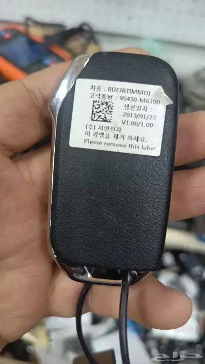 ريموت كيا سيراتو فتح سيارات وبرمجه مفاتيح 0