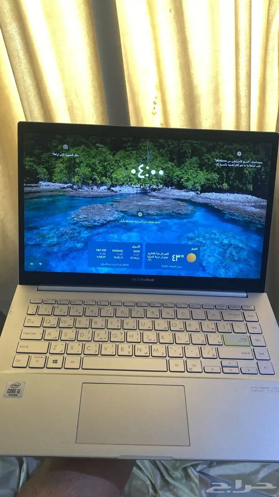 ASUS VivoBook 14 0