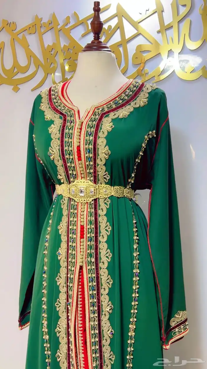 قفطان مغربي (تكشيطة قطعتين 31