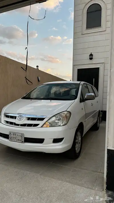 تم البيع 1