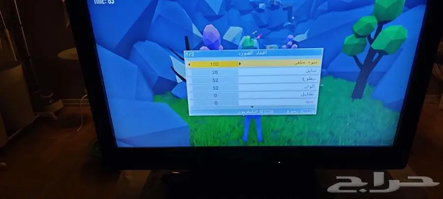 تلفزيون 32 غير ذكي Toshiba 2
