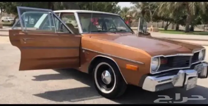 دودج دارت كلاسيك 1976 3
