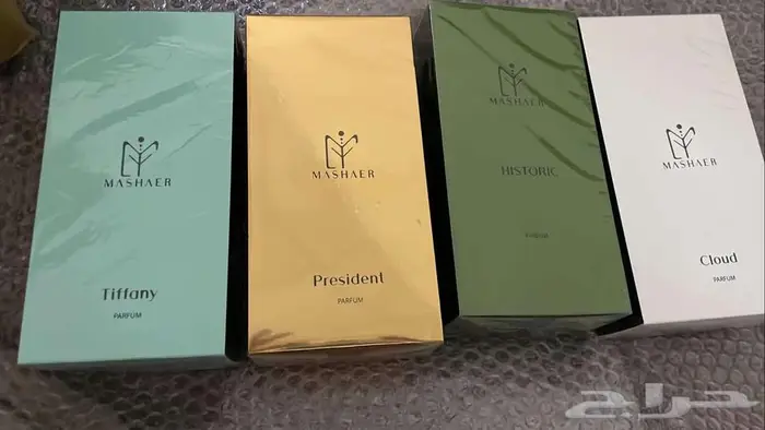 عطور مشاعر 0