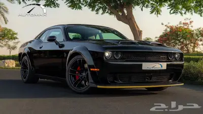 2022 دودج تشالنجر هيلكات SRT 6.2L سوبرتشارج أصفار مع ضمان 0