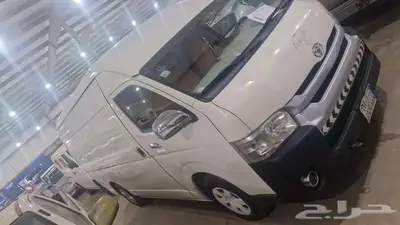 هايس بضاعة 2016 2