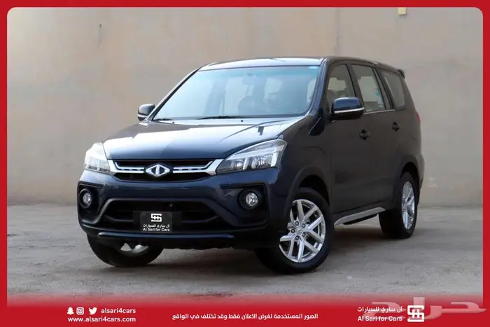 سي ام سي CMC Z7 2020 29