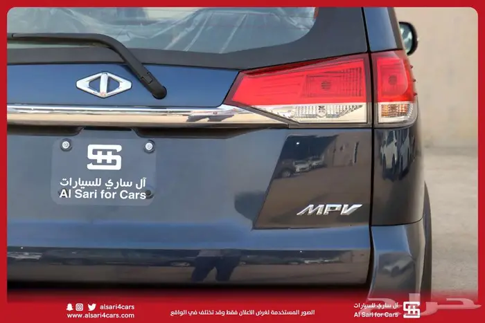 سي ام سي CMC Z7 2020 28