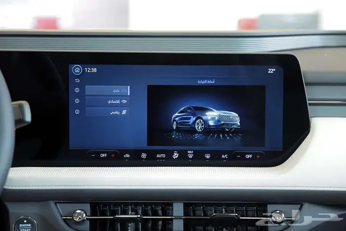 فورد تورس ترند 2025 (الدفعة الثانية) وفر مع صالح للسيارات 15