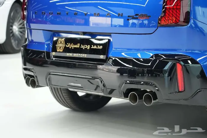 ميني كوبر كاونتري مان موديل 2025 أصفار خليجي (JCW) أزرق 19